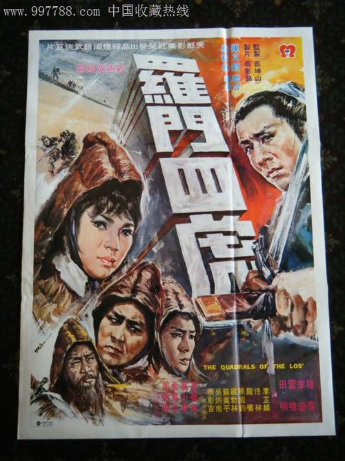 哪里能办理恒丰银行ATM机凭条
